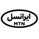 نماینده فروشگاه و مرکز خدمات ایرانسل