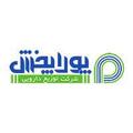 بازاریاب و ویزیتور