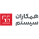 اسکرام مستر