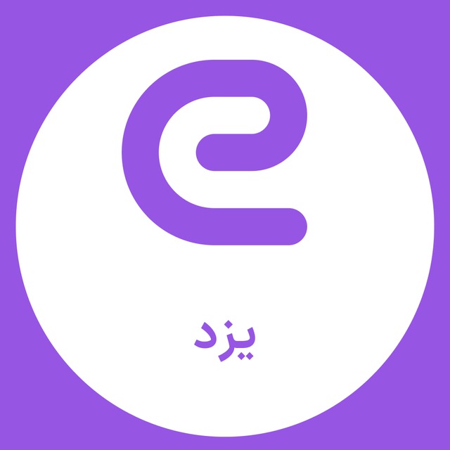 استخدام تکنسین کامپیوتر در آرین تجارت هانا در #یزد