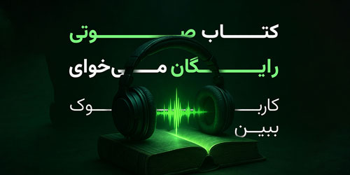kar-book-3.jpg